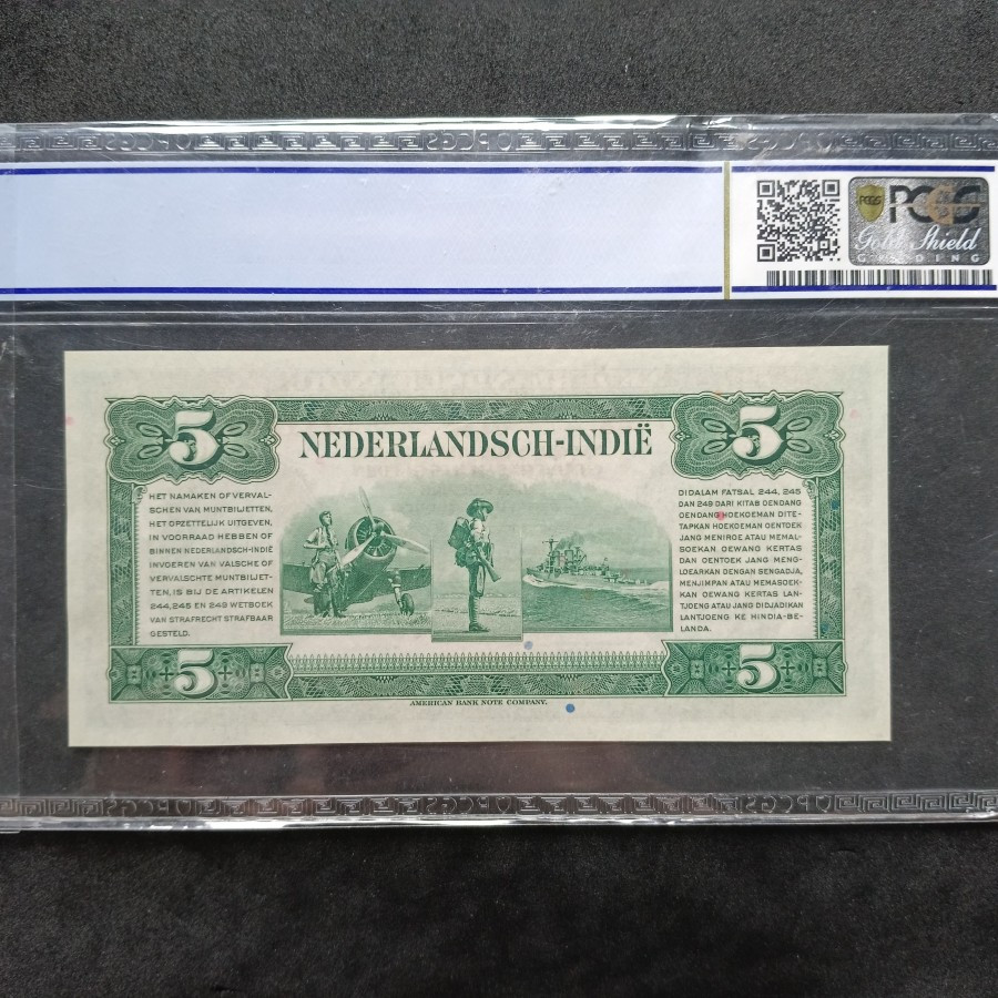 PCGS 5 Gulden Rupiah Seri Nica 1943 66 EPQ Langka Rare Skor Tinggi