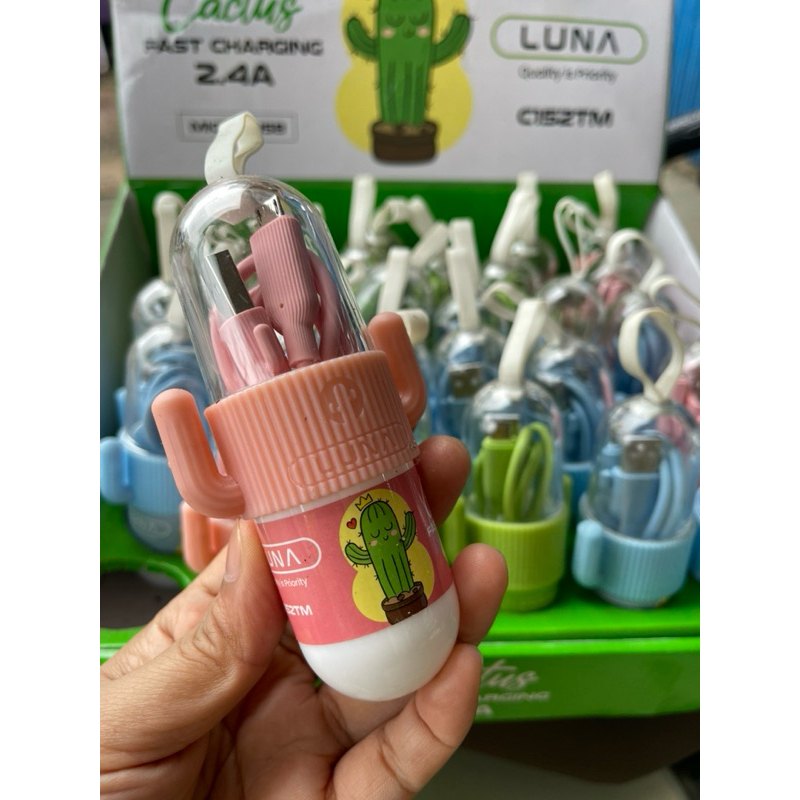 Kabel Data LUNA Cactus C152TM