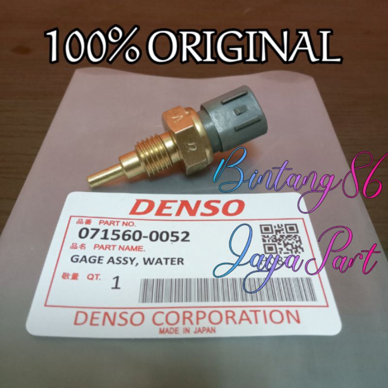 ORIGINAL ECT TEMPERATUR GRAN MAX RUSH TERIOS AVANZA SOLUNA XENIA SOLUNA APV VIOS YARIS OLD