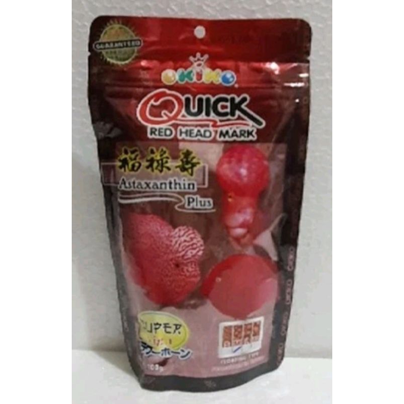 OKIKO MERAH QUICK RED HEAD