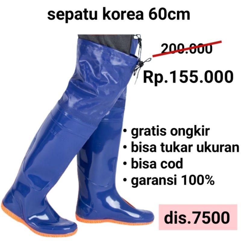 SEPATU PETANI 60CM KOREA KUALITAS PREMIUM