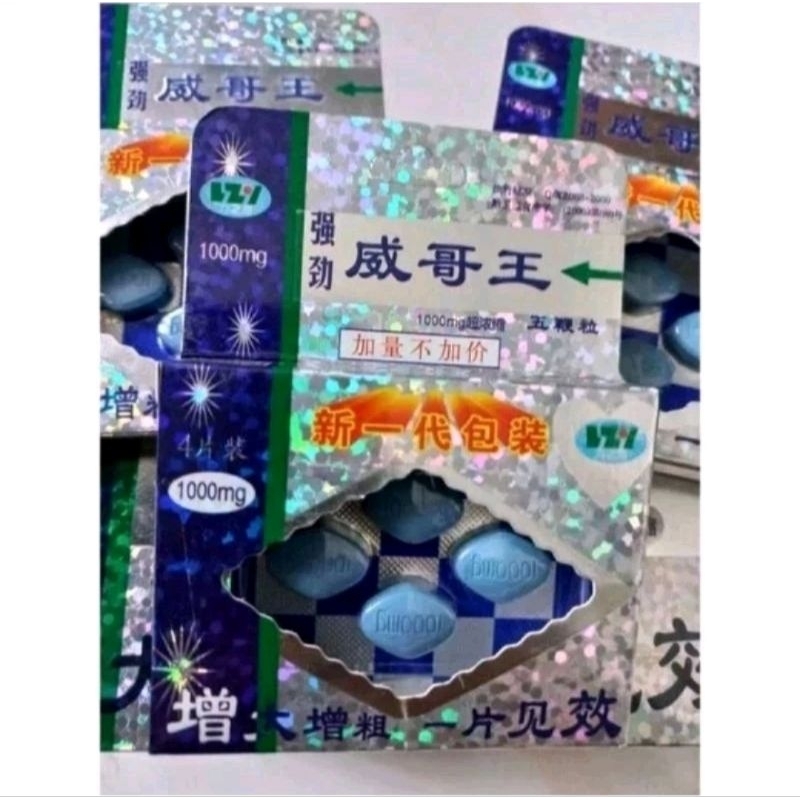 Resep Obat Cina Original Pil Biru Untuk Pria Tangguh Idaman Para Istri