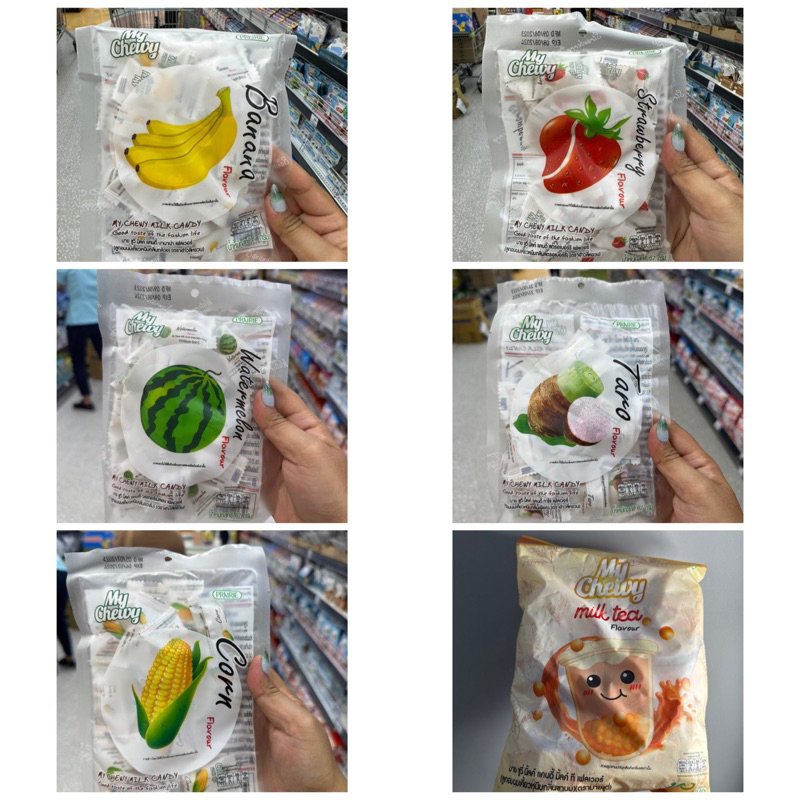 My Chewy Milk Candy Thailand 67 gr