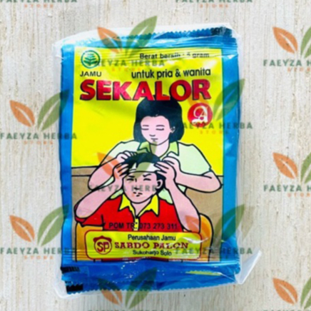 

Jamu Pusing pria & wanita Sekalor Isi 10 Sachet Sabdo Palon