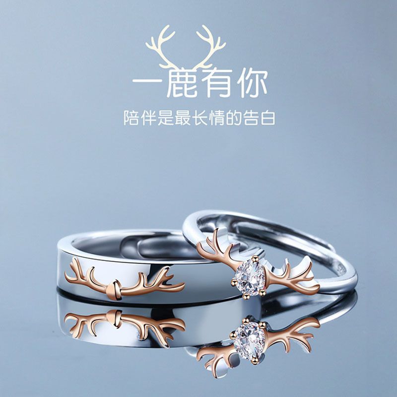 Cincin Couple Cincin Pasangan Cincin Lamaran Unik Murah Ala Korea