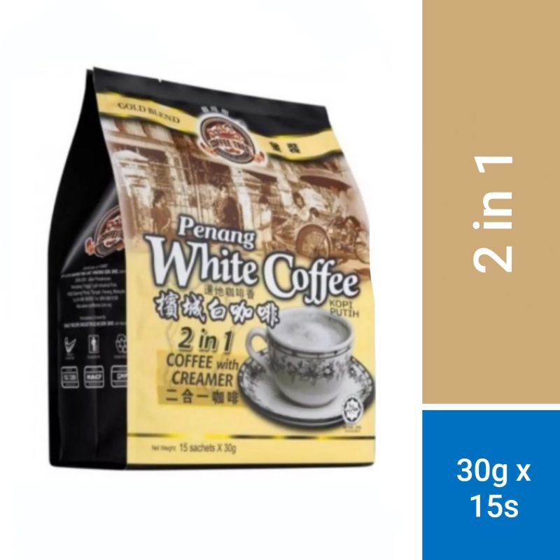 

COFFEE TREE Gold Blend 2in1 Penang White Coffee Malaysia (30g x 15 sachet)