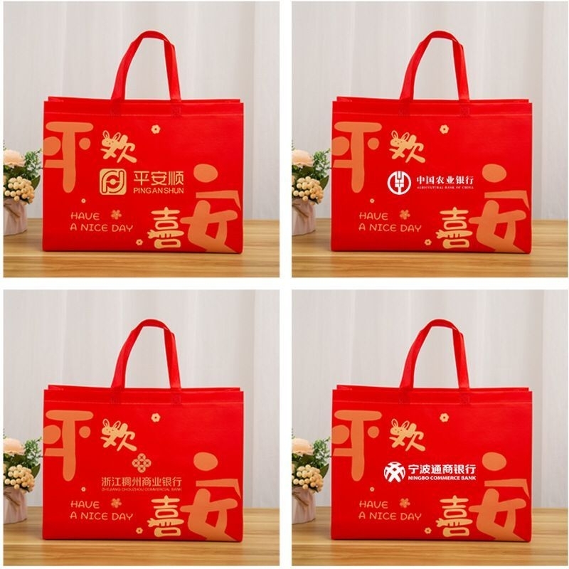 

TAS GODDIE BAG CHINESE NEW YEAR TAS KAIN LAMINASI MERAH WEDDING SANGJIT SINCIA HAMPERS NICE DAY