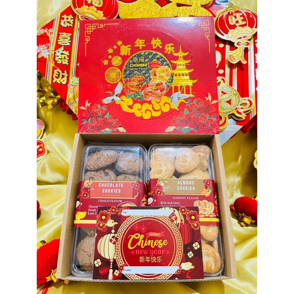 

Terbaik HAMPERS IMLEK 224 PARCEL IMLEK CHINESE NEW YEAR PREMIUM ISI 2 COOKIES COKLAT ALMOND COOKIES BINGKISAN IMLEK FREE KARTU UCAPAN grosir