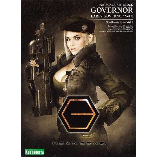 KOTOBUKIYA HEXAGEAR EARLY GOVERNOR VOL 3