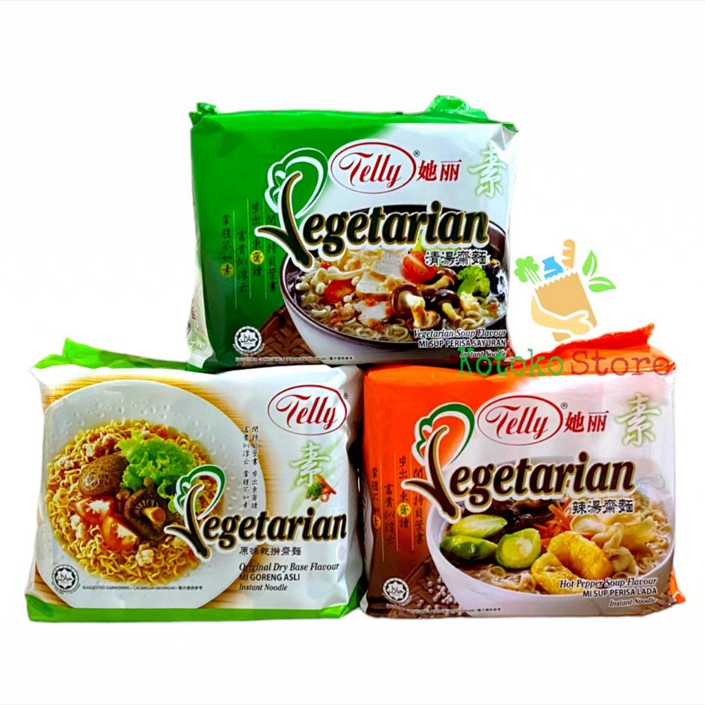 

Telly Mie Instant Vegetarian / Telly Mie Instant Soup Perisa Lada / Telly Mie Goreng Vege