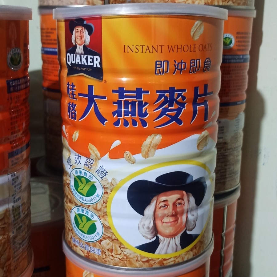 

Quaker Instant Whole Oat Original