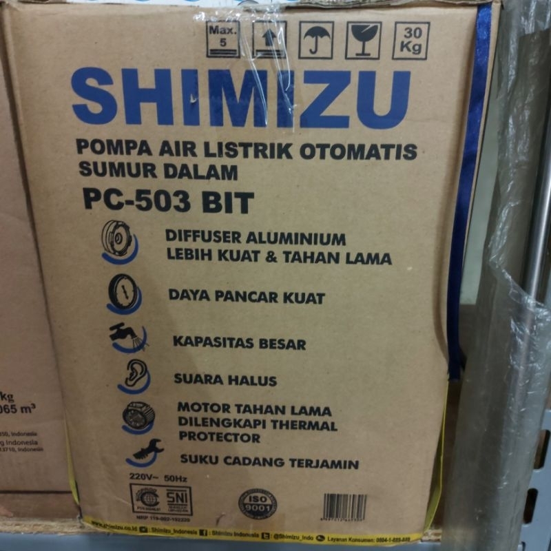 pompa shimizu jetpump 500 watt / shimizu pc 503 / pompa jetpump 500 watt