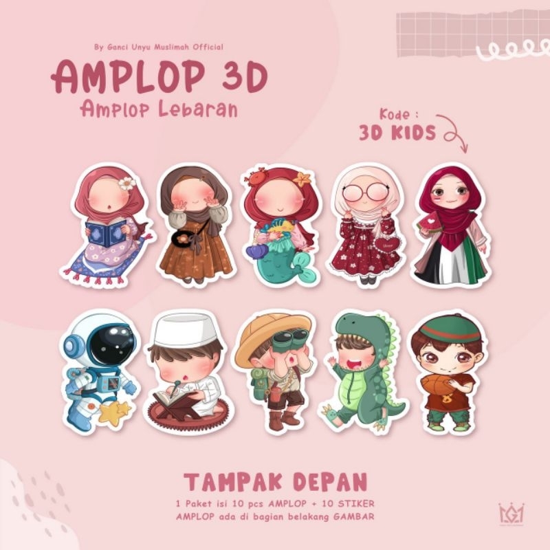 

(10pcs) AMPLOP LEBARAN 3D AMPLOP IDUL FITRI 2024 By Ganci Unyu Muslimah