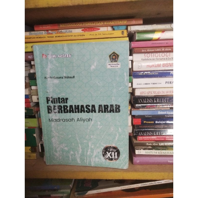pintar berbahasa arab kelas 12 sma