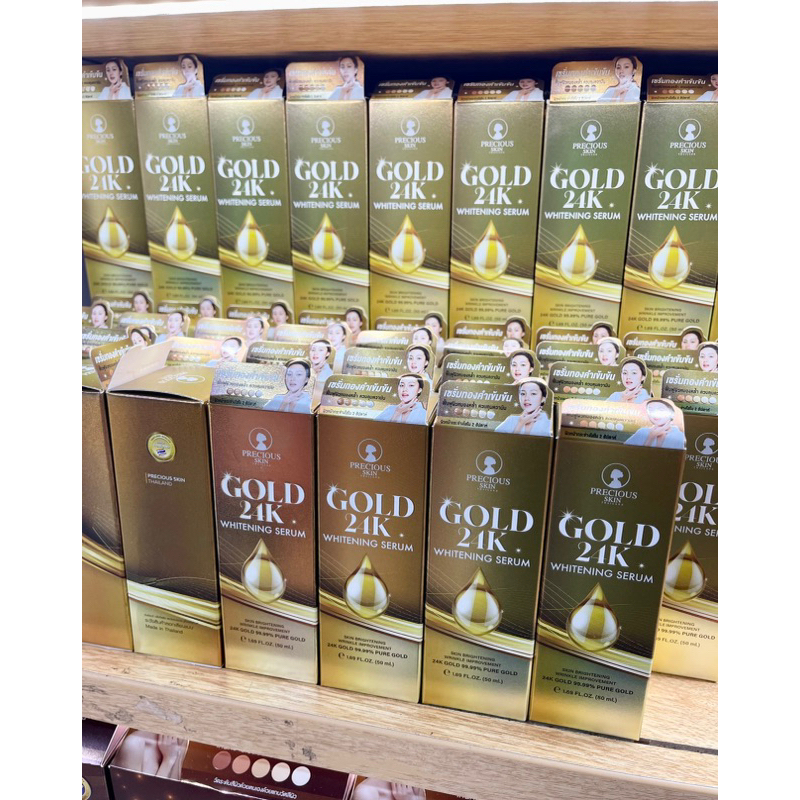 PRECIOUS SKIN GOLD 24K WHITENING SERUM ORIGINAL THAILAND
