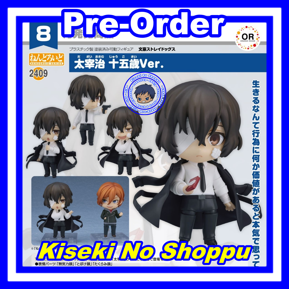 [PO] Nendoroid Osamu Dazai: 15-Year-Old Ver. (Bungo Stray Dogs) [2409]