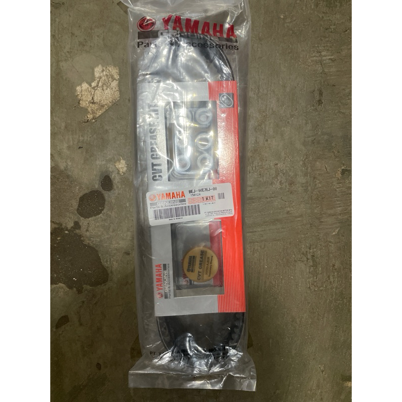 Vanbelt set + roler Fazzio BEJ-WE76J-00 Yamaha