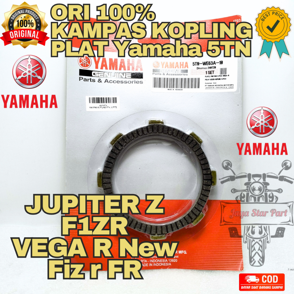 ORI YGP Kampas Kopling Plat Kopling Plate Original Asli Yamaha Jupiter Z F1ZR Vega R New Fiz r FR 5T