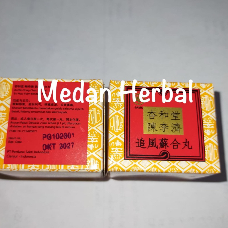 Sohap wan So Hap Wan ECERAN