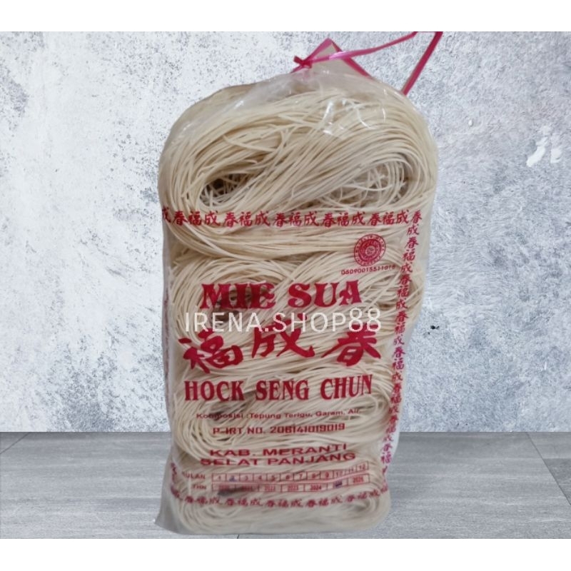 

Mie Shua Hock Seng Chun Kas Selatpanjang 500gram / Mie Soa / Mieshua / Mie Soa / Miesua / Mie Sua