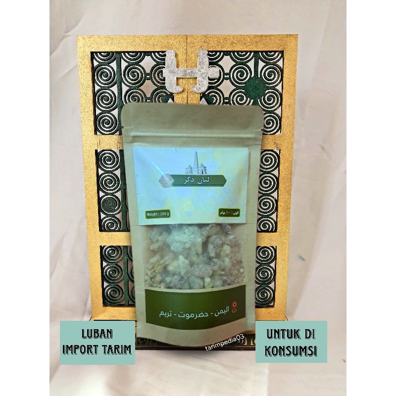 luban tarim/Luban Arab/luban 100gram