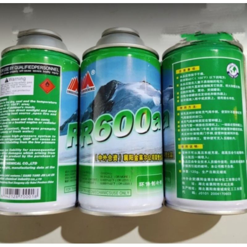 Freon R600A Refrigerant freon showcare frezzer