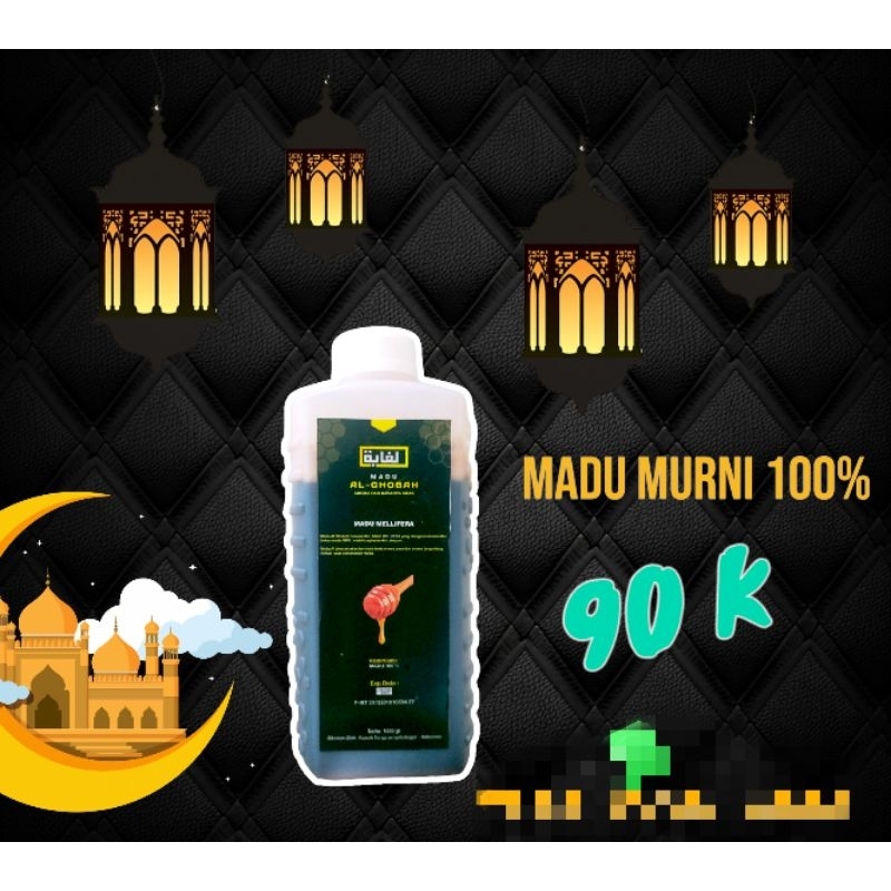 

MADU AL GHOBAH MELIFERA 500 GR