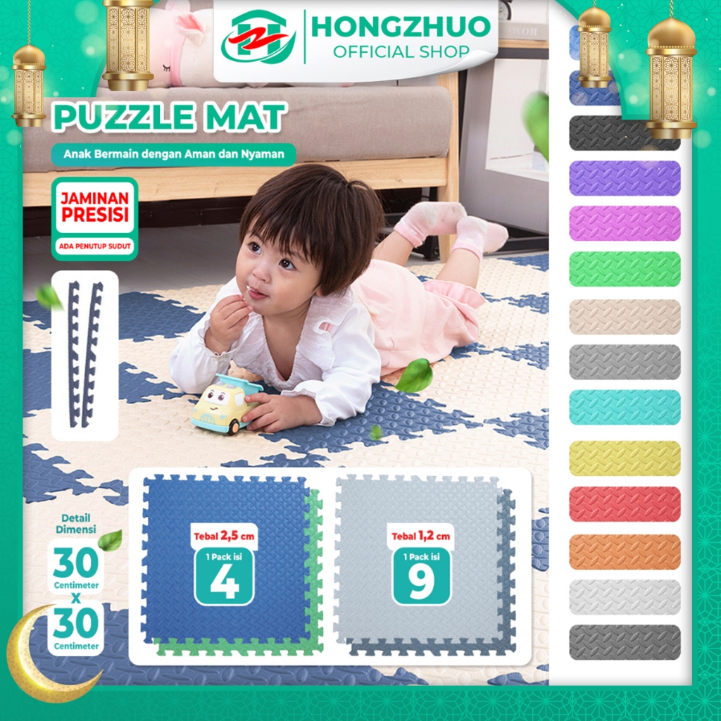 Hongzhuo Karpet Puzzle Lantai Anak Puzzle Karpet Lantai Ketebalan 12mm & 25mm
