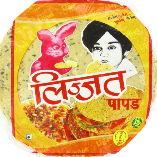 

LIJJAT PUNJABI MASALA SPECIAL PAPAD 200G /Kerupuk India