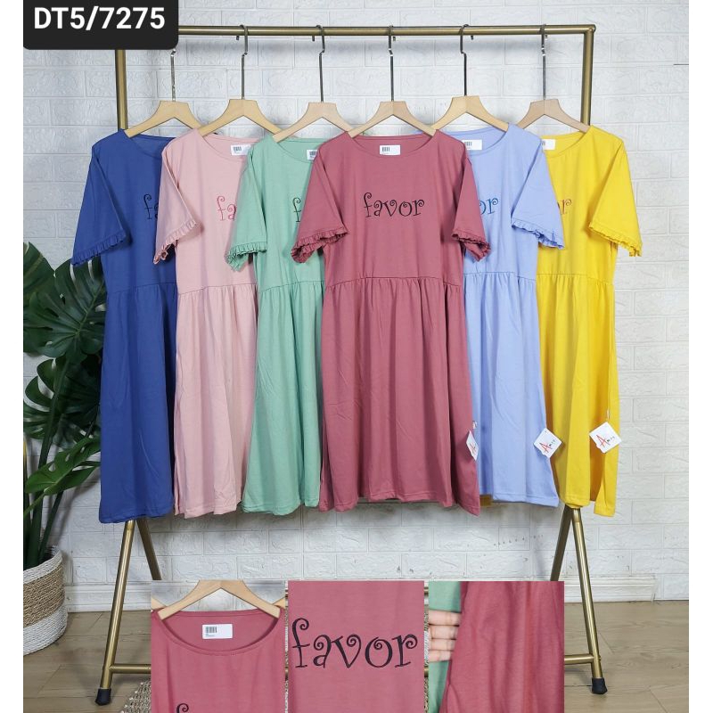 DASTER AMRO STANDAR BAHAN KAOS HALUS