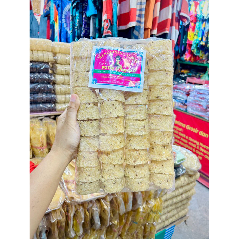 

RENGGINANG LORJUK PUTRI TUNGGAL KHAS MADURA / RENGGINANG PUTRI TUNGGAL RASA LORJUK / RENGGINANG MADURA