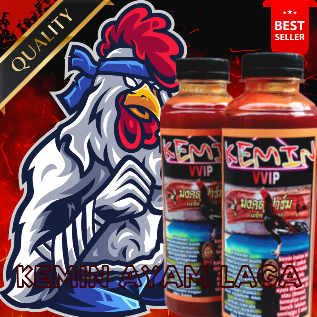 KEMIN AYAM ADUAN KHUSUS AYAM LAGA 250ML