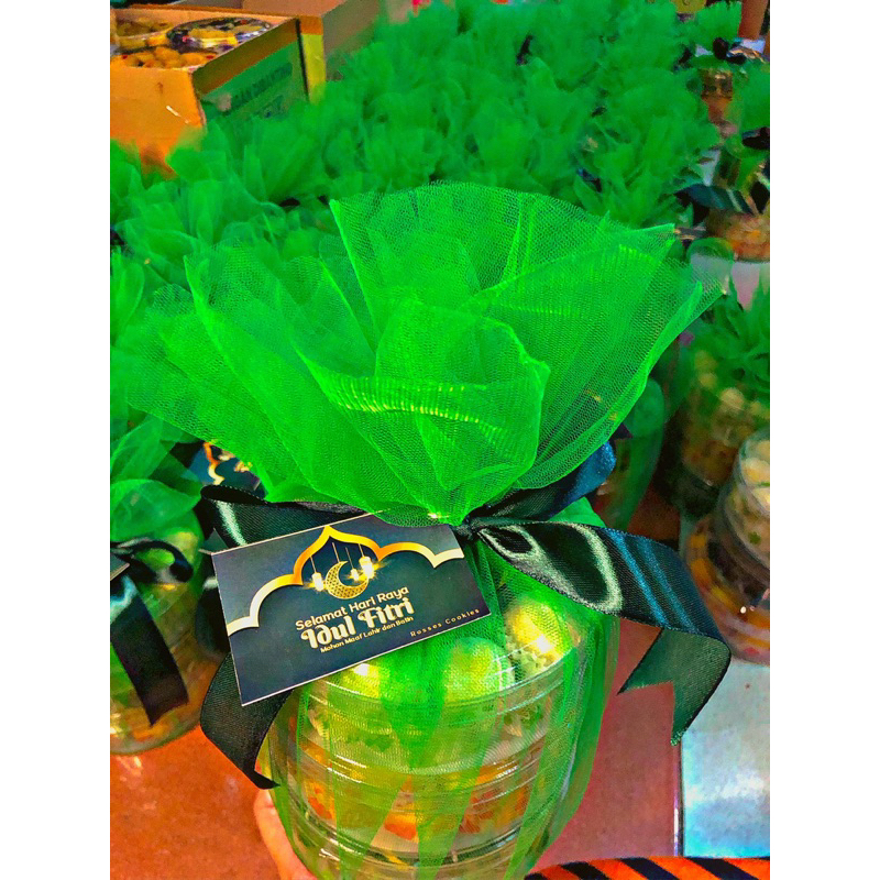 

HAMPERS NATAL HAMPERS KUE KERING IDUL FITRI