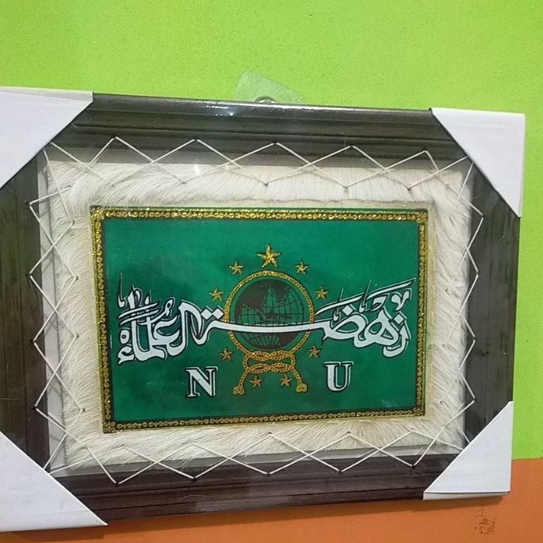 TERLARIS KALIGRAFI LOGO NU 35X45 ASLI KULIT KAMBING ART O8E8