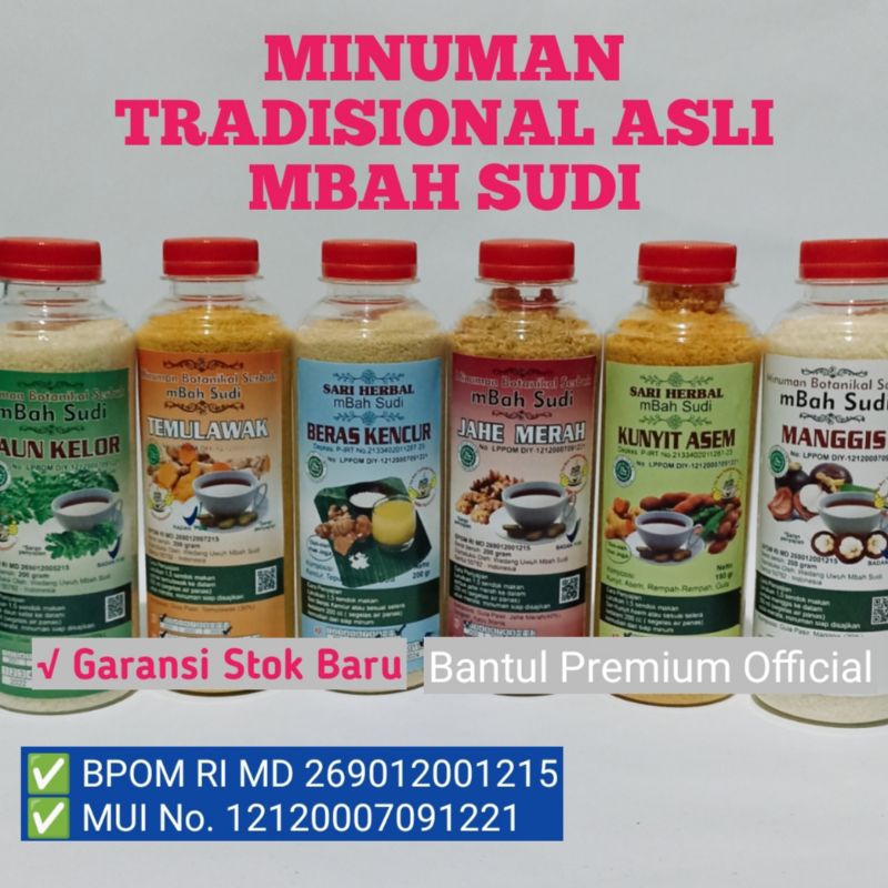 

Bubuk Minuman Instan Alami Asli Mbah Sudi Imogiri Kemasan 200 Gram