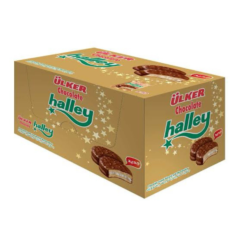 

Ulker Hally Chocolate Biscuits, 55 g - Pack of 12