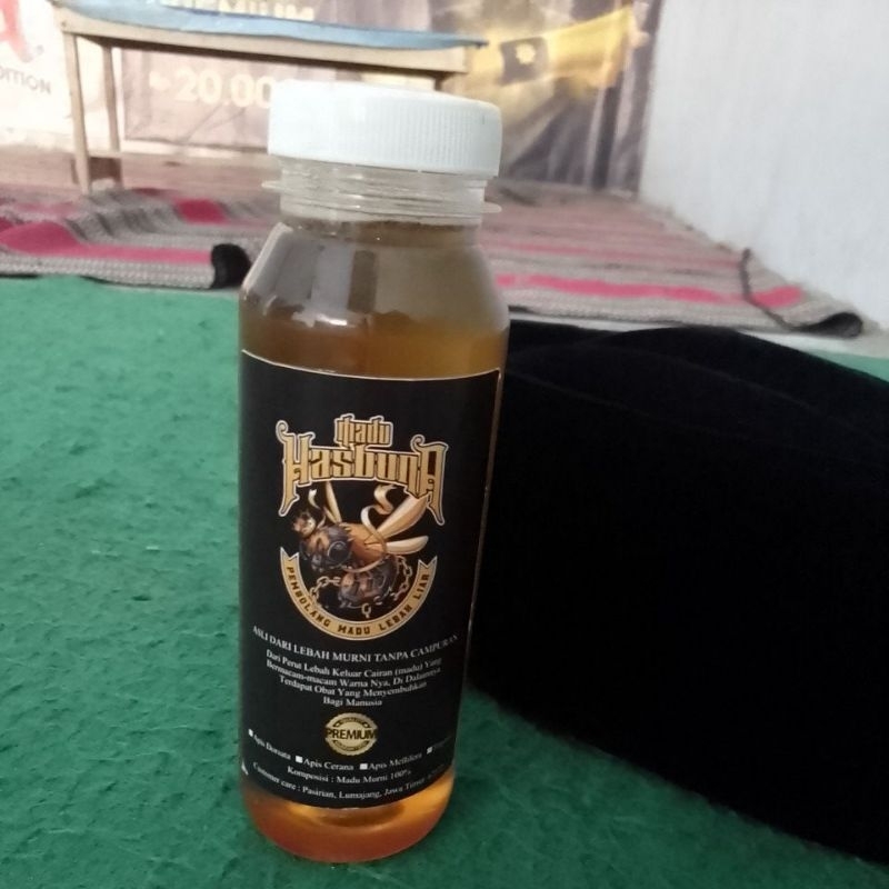 

Madu Hasbuna