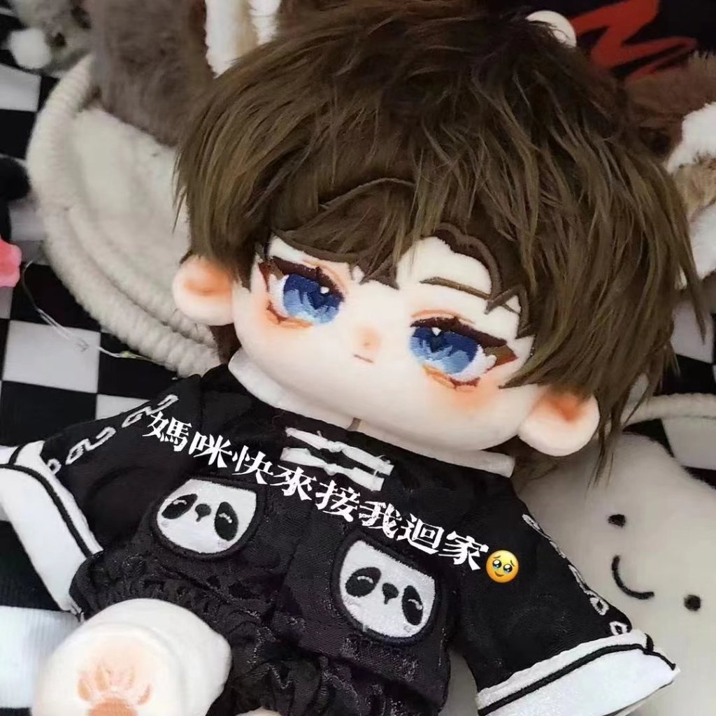 [READY STOCK] doll artem tears of themis boneka TOT artem wing doll 25cm artem - xuran