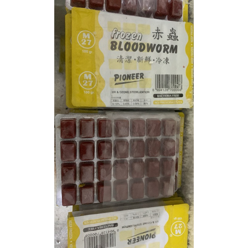 Cacing beku Pioneer boss pakan ikan beku KHUSUS GOJEK