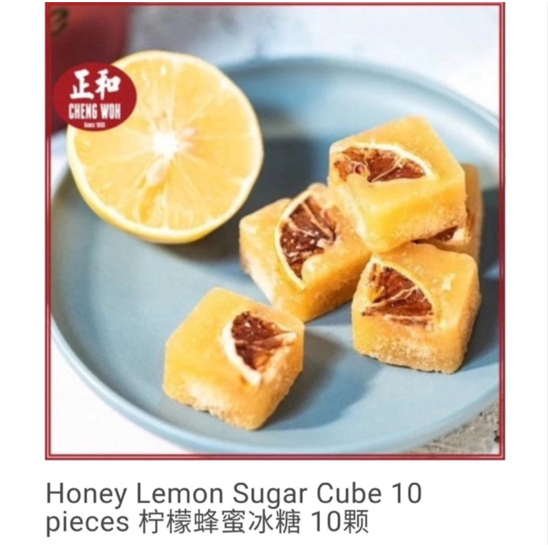 

Chengwoh Honey Cube Tea Cheng Woh Honey Lemon Sugar Cube Tea