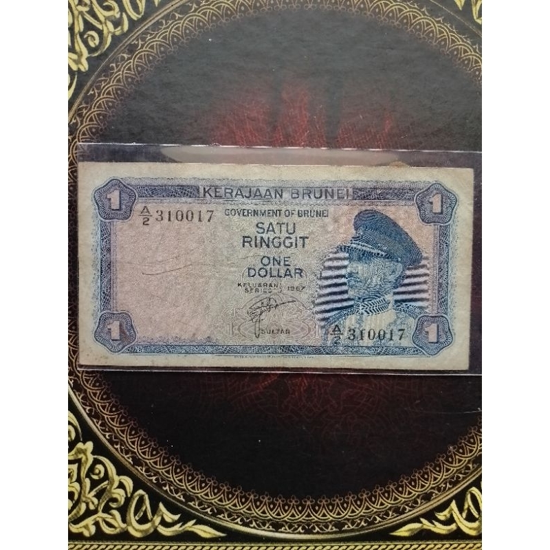 Uang Brunei 1 Ringgit 1967 vf