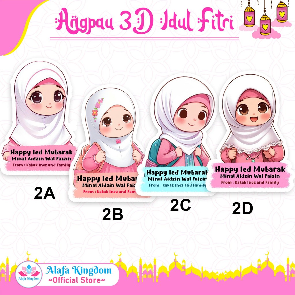 

alafakingdom 8 Pcs Amplop Idul Fitri Lebaran 3D Kekinian Custom 02