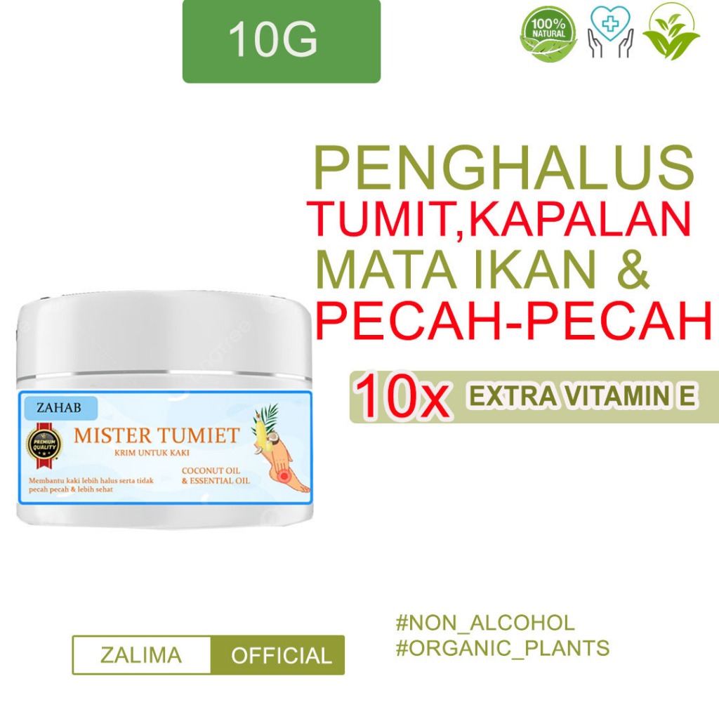 Obat kaki rayapan dan bau penghalus tumit kaki krim kaki pecah dan kering obat kapalan kaki obat kak