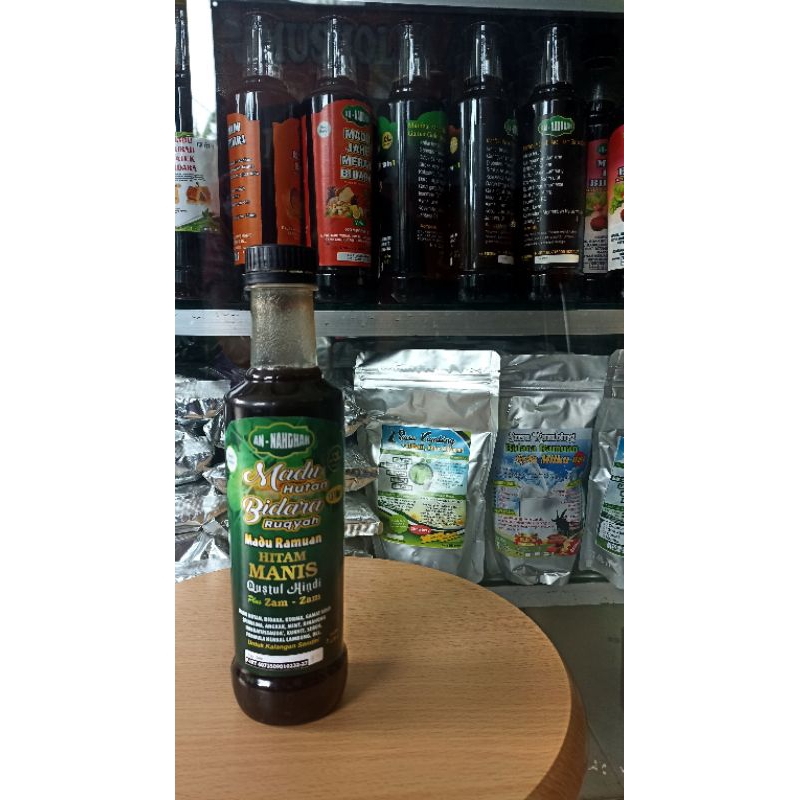 

Madu hutan bidara ruqyah + gamat gold dengan ramuan herbal pilihan