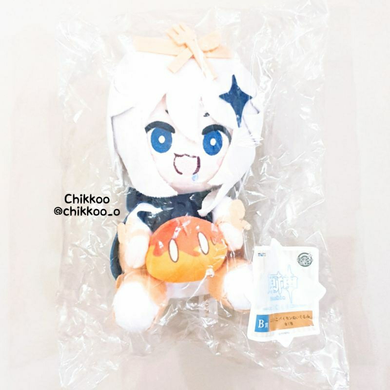 Genshin Impact Kuji Nui - Paimon