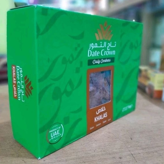 

Kurma khallas date crown 1 Kg