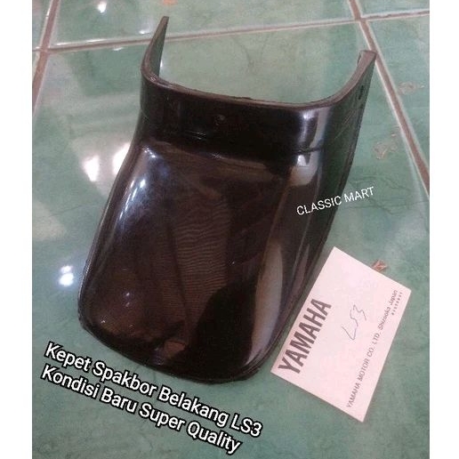 KEPET CEPET SPAKBOR SLEBOR BELAKANG YAMAHA RS100 RS125 LS3 LS RS NOS