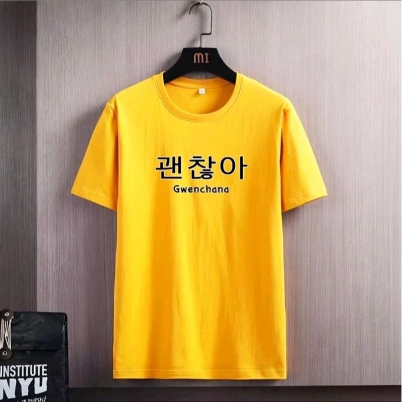 kaos tulisan korea