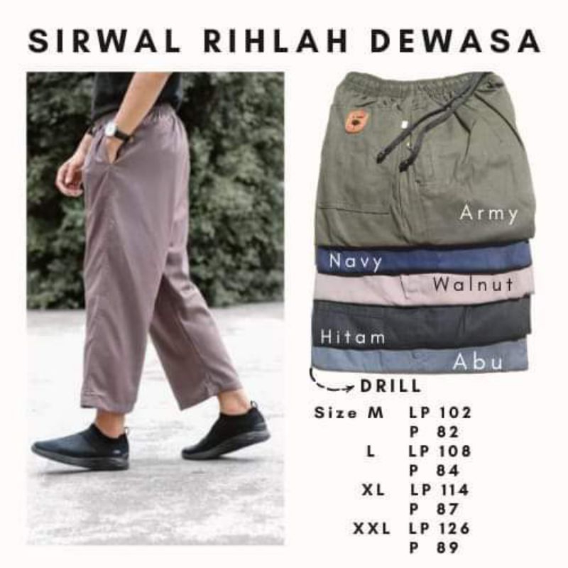 Celana sirwal dewasa rihlah al hanif/sirwal sholat al hanif/ sirwal bahan tebal al hanif/sirwal al h