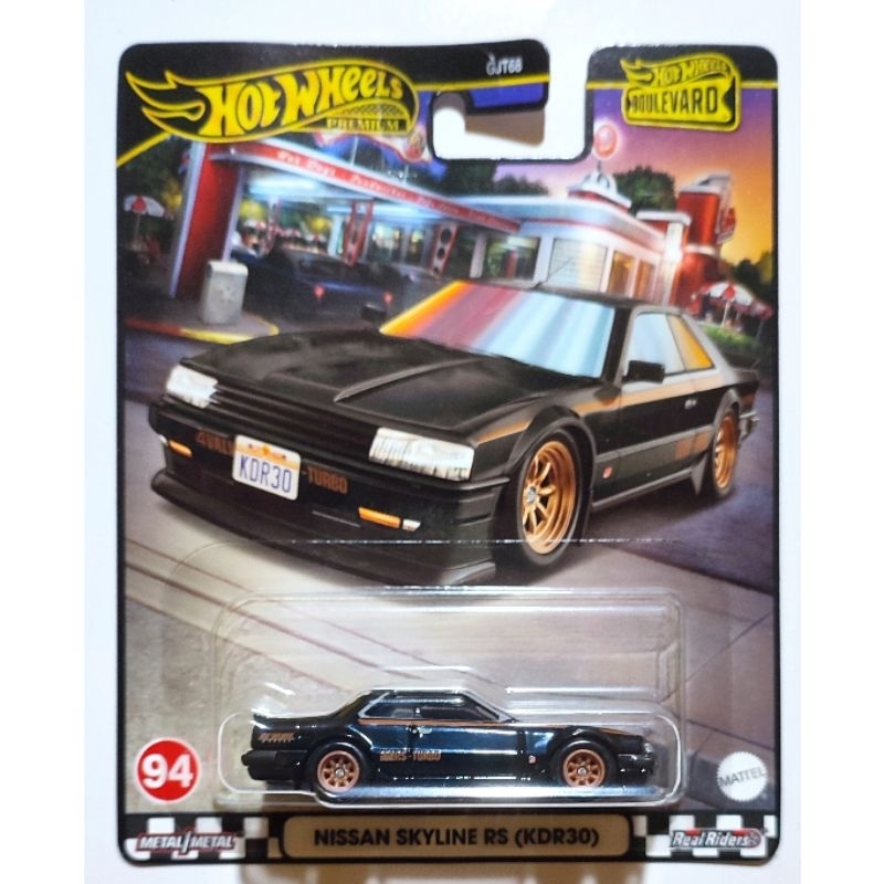 Hot Wheels Nissan Skyline RS Boulevard
